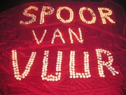 Theater in De Binnenwaai