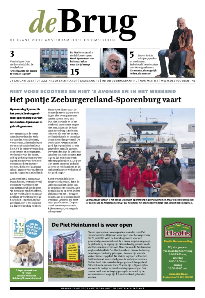 De Brug voorkant met oa een foto van de nieuwe pont vanaf het Zeeburgereiland