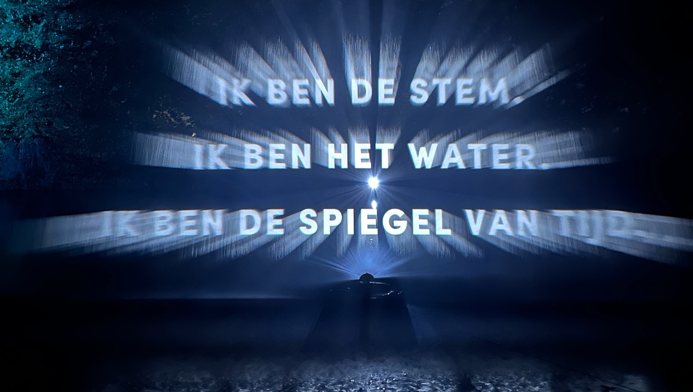 Preview lichtprojectie dijkgedicht_Brug
