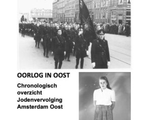 Kroniek over de Joodse geschiedenis van Oost
